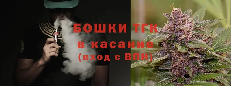 Каннабис OG Kush  shop телеграм  Чехов 